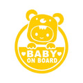 Baby On Board Reflective Car Sticker – PVC Safety Decal
