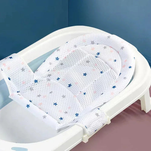 Baby Bath Net Seat Cushion – Adjustable Bathtub Support