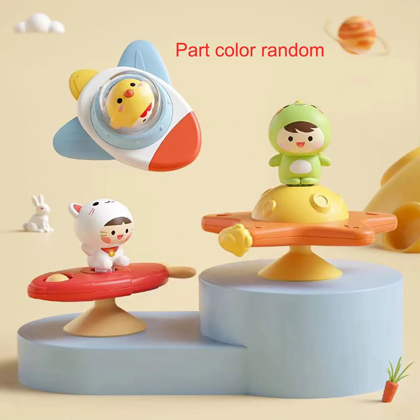 Baby Suction Cup Airplane Bath Spinner Toy